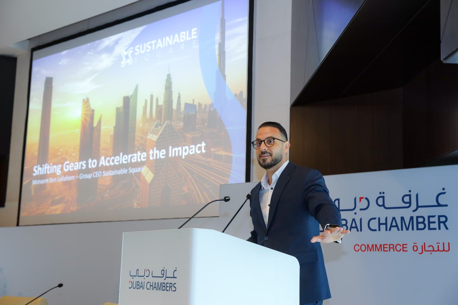Speaking at Dubai Chamber of Commerce