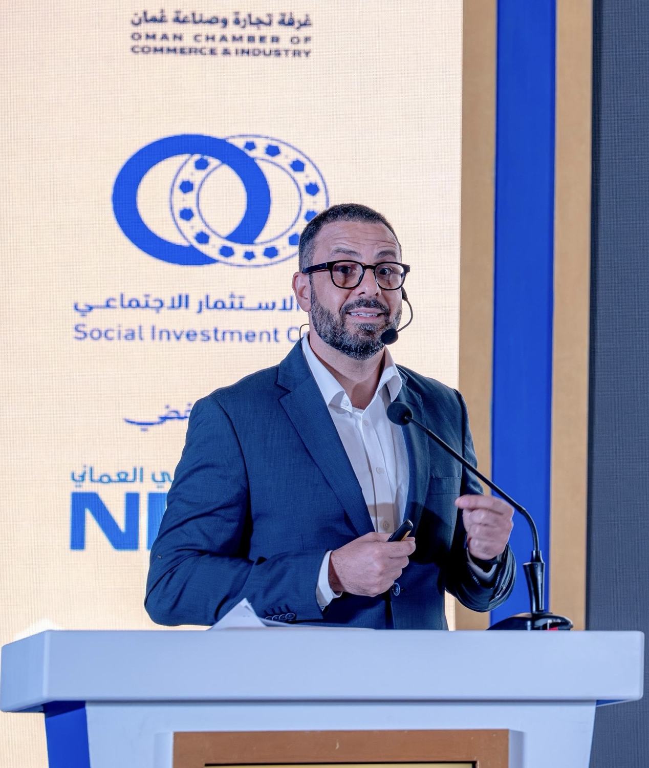 Keynote at the Social Investment Conference, Oman Chamber of Commerce and Industry
